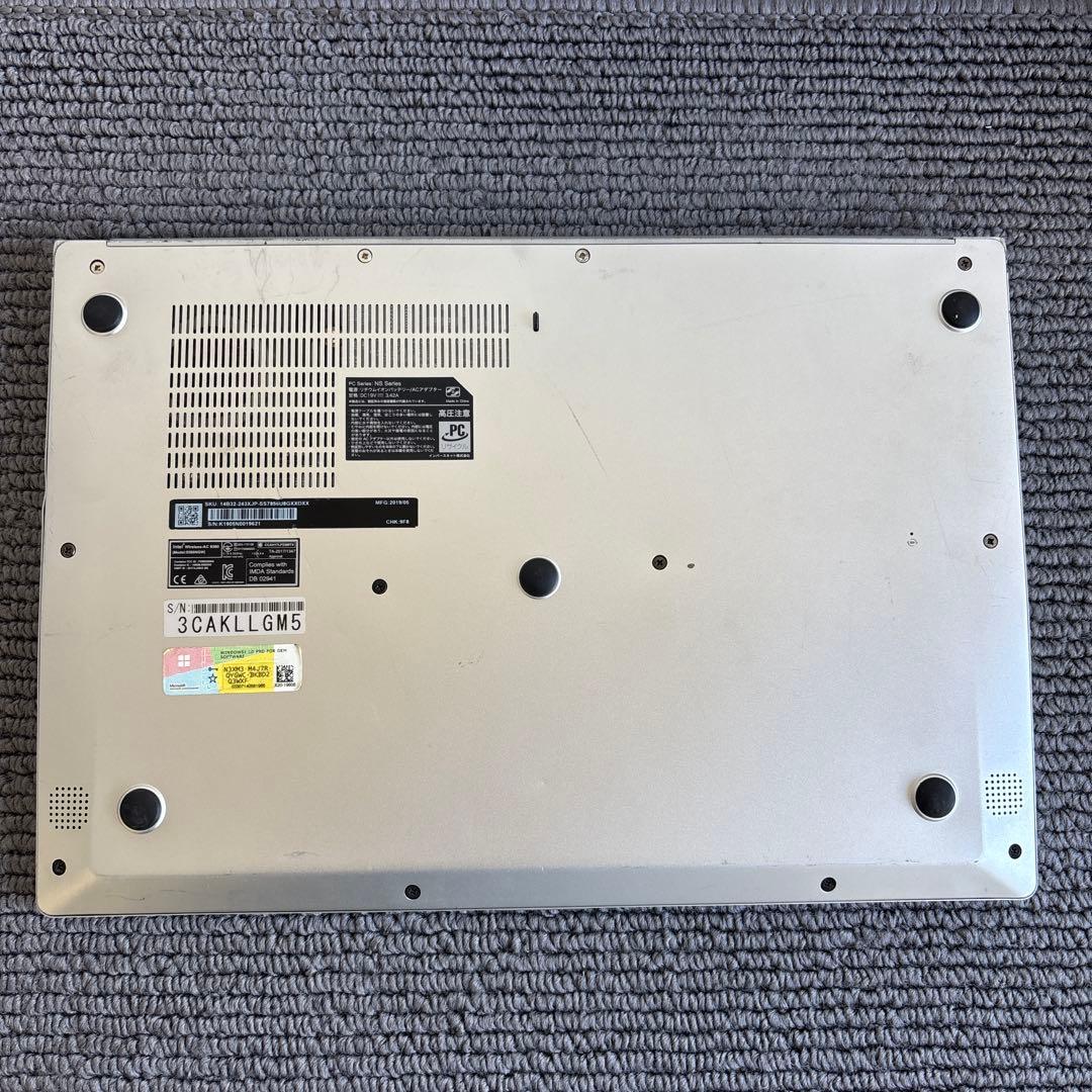 FRONTIER NSM190 i7-8565U メモリ8GB #6580