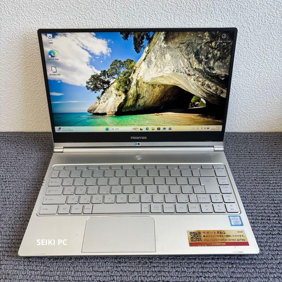 FRONTIER NSM190 i7-8565U メモリ8GB #6580