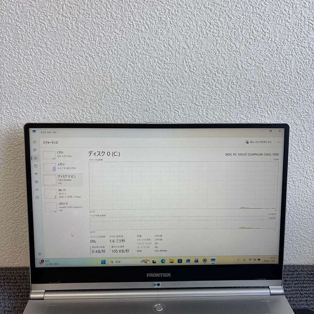 FRONTIER NSM190 i7-8565U メモリ8GB #6580