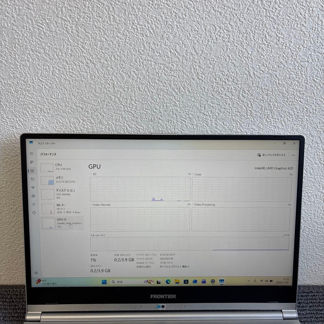 FRONTIER NSM190 i7-8565U メモリ8GB #6580