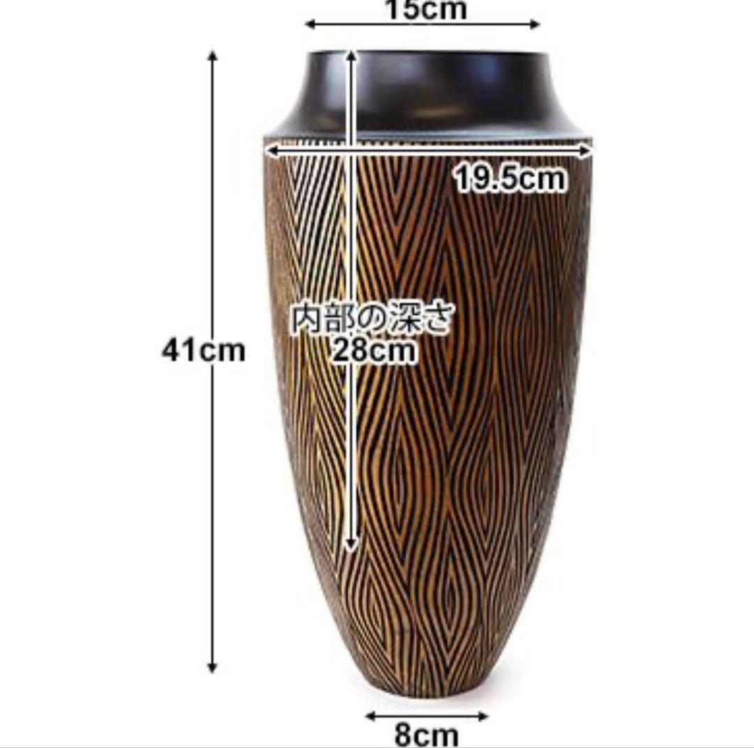 アジアン⭐︎チークフラワーベース⭐︎花瓶