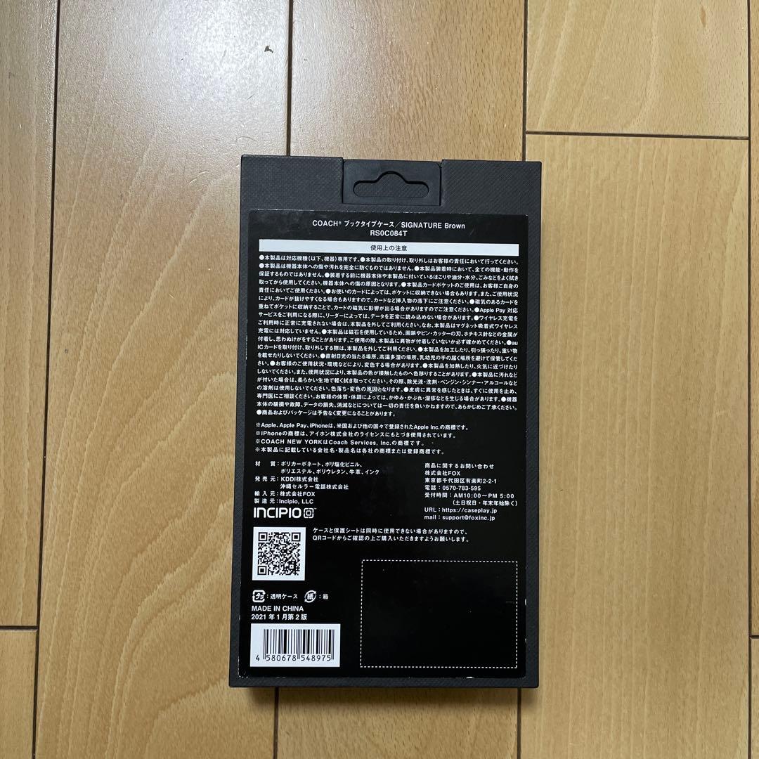 iPhone 12/12ProスマホケースコーチCoach 新品未使用