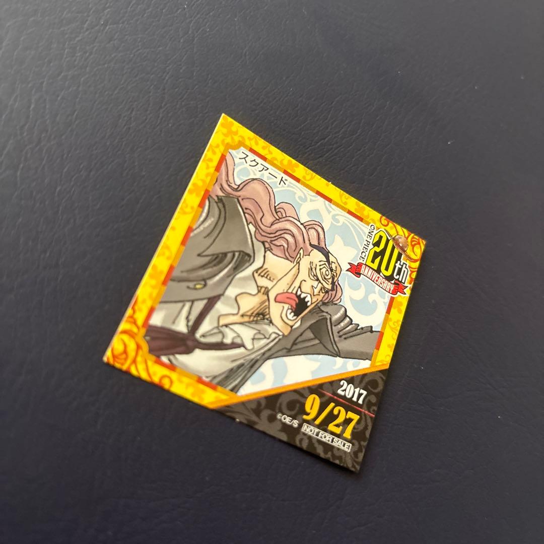 麦わらストア　365日　ステッカー　スクフェード 20th 2017 シール