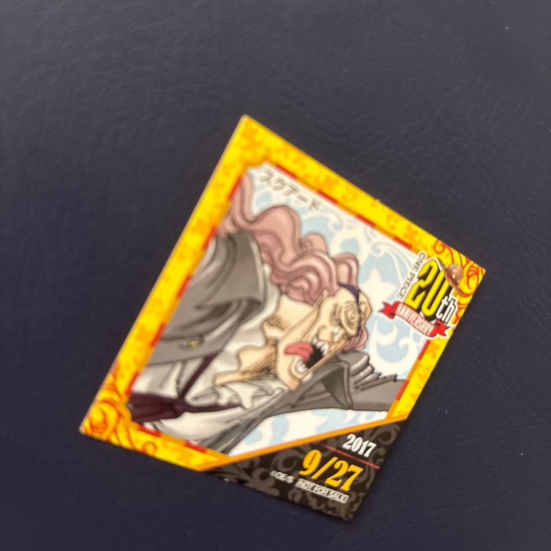 麦わらストア　365日　ステッカー　スクフェード 20th 2017 シール