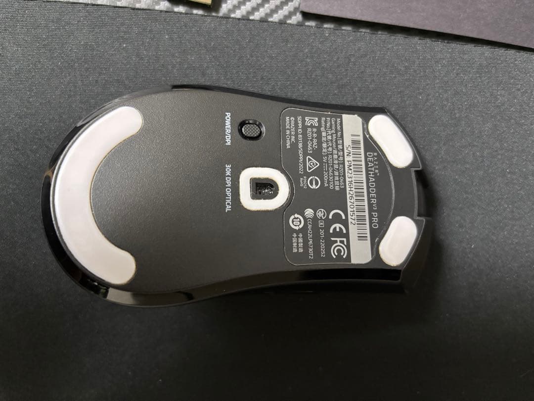 Razer DeathAdder V3 Pro ワイヤレスマウス