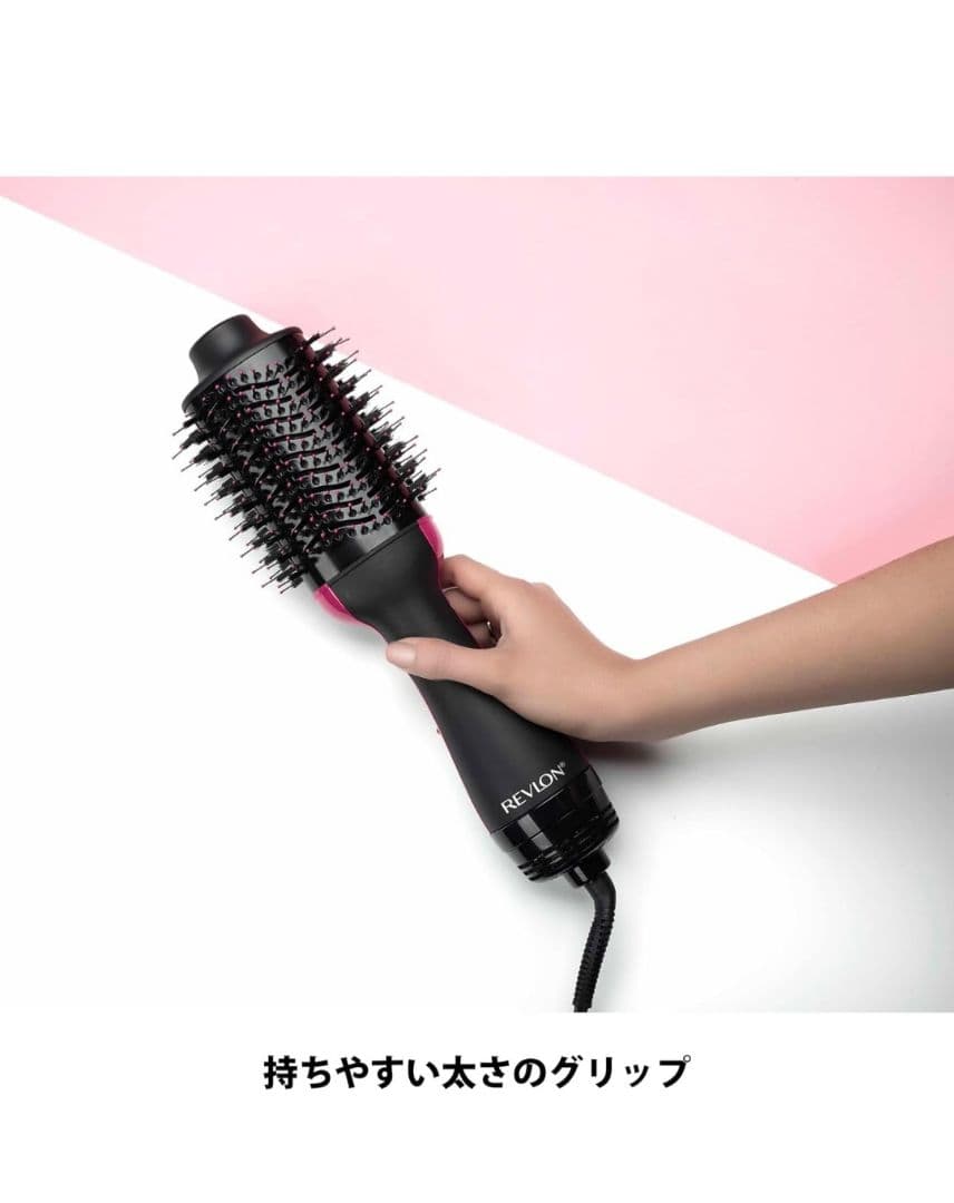 【にんにんさん専用】新品REVLON ブローブラシドライヤーBLACK×PINK