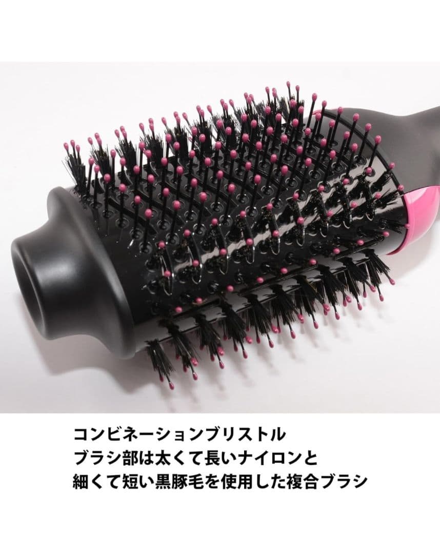 【にんにんさん専用】新品REVLON ブローブラシドライヤーBLACK×PINK