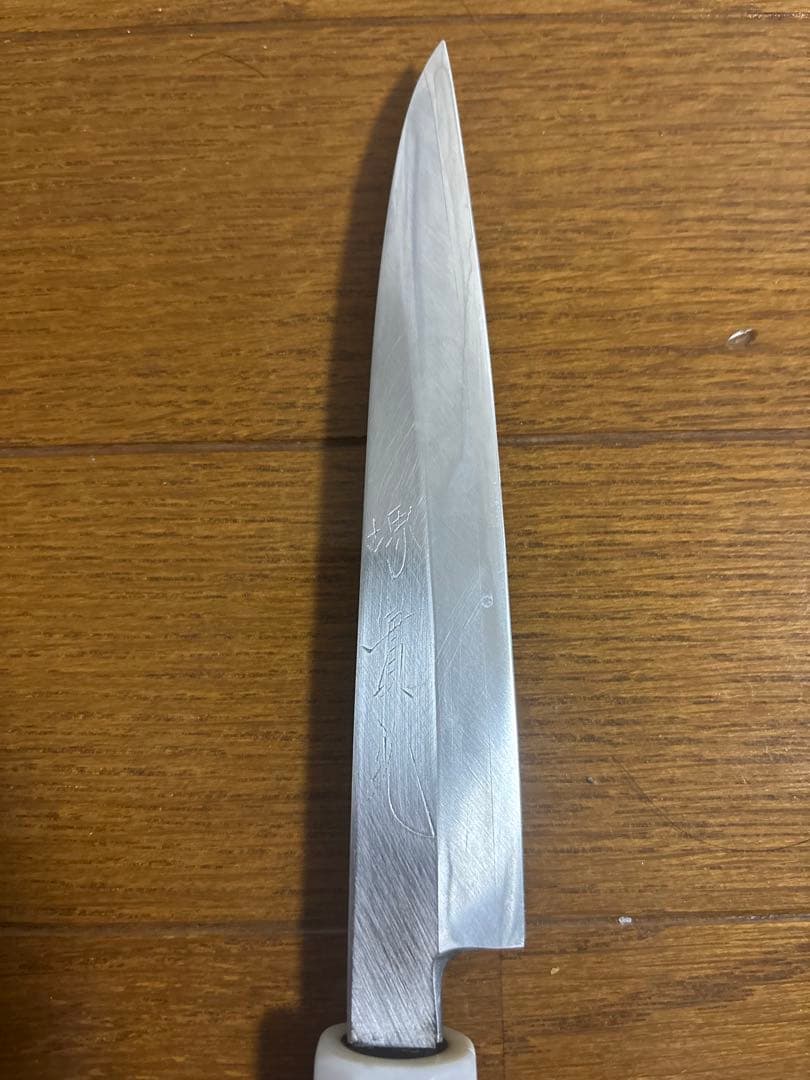 實光刃物　片刄ペティナイフ　粉末ハイスSG2 150mm