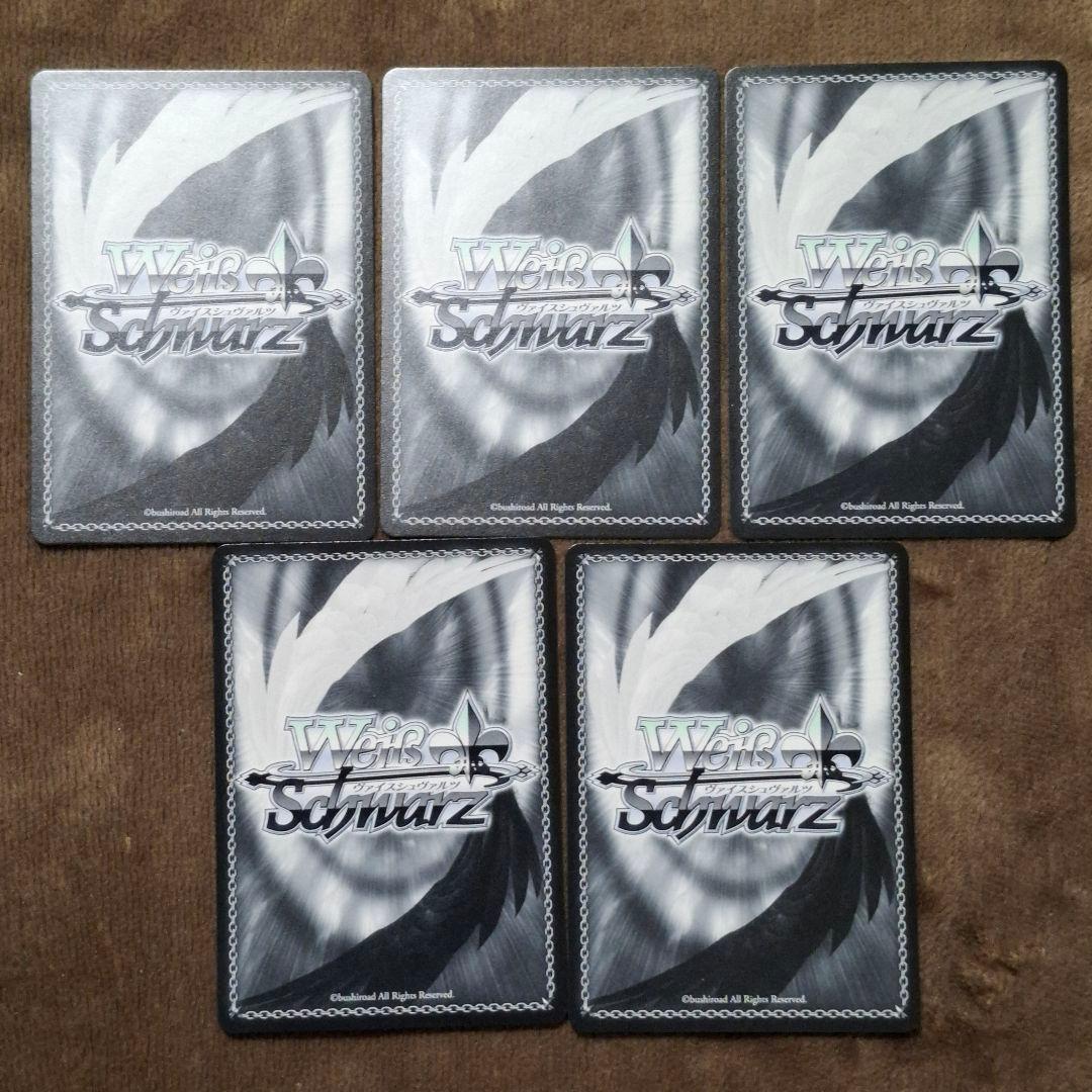 Masquerade SR MyGO ave mujica ヴァイス カード