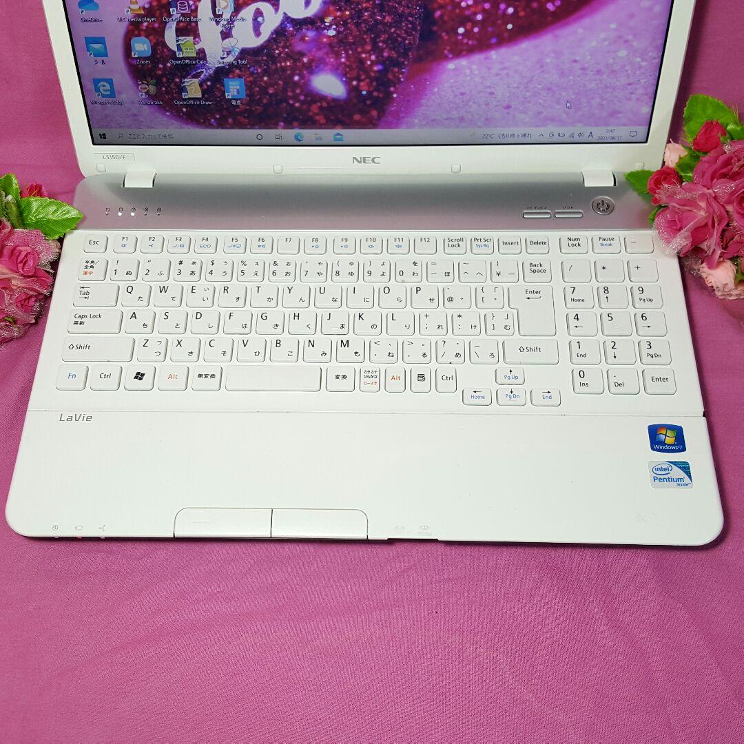 かず♡Win10♡NEC♡ホワイトLaVie♡高速メモリ&大容量640G