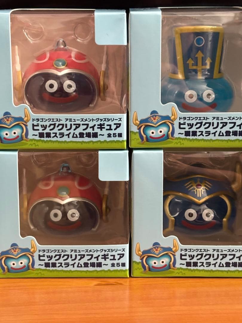 ドラゴンクエストビッグクリアフィギュア職業スライム登場編8点まとめ売り