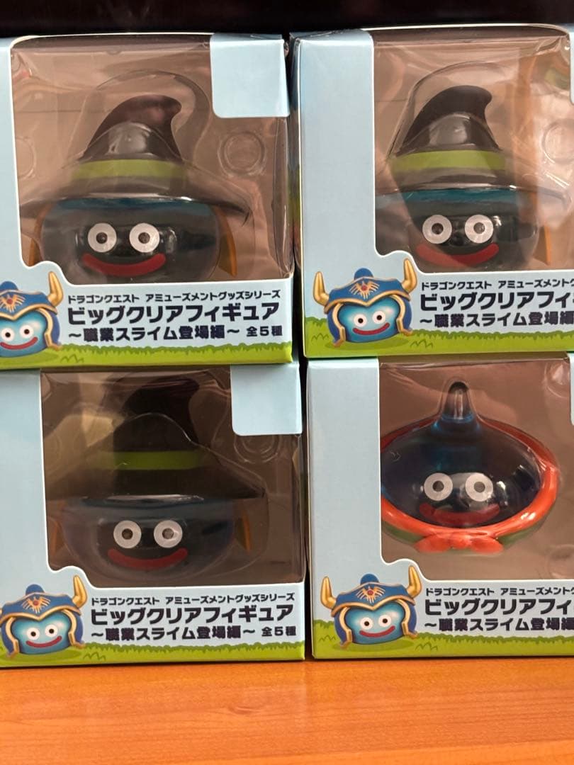 ドラゴンクエストビッグクリアフィギュア職業スライム登場編8点まとめ売り