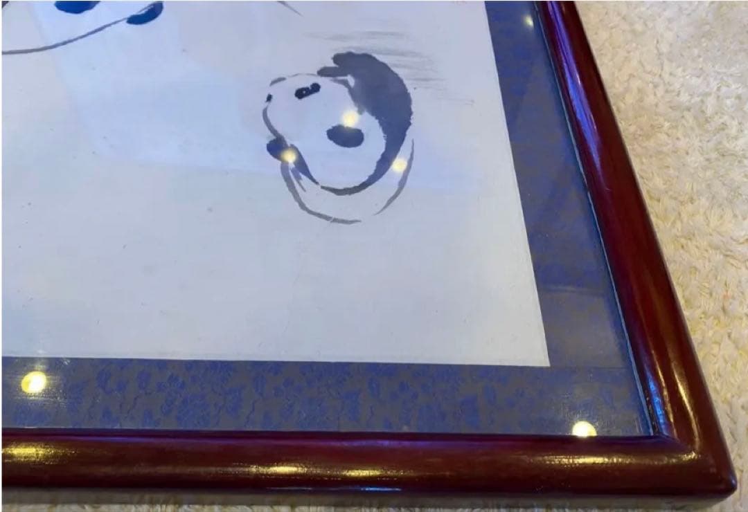 アンティーク　チャイニーズ　　　　　アートフレーム　水墨画熊猫・パンダ54x56