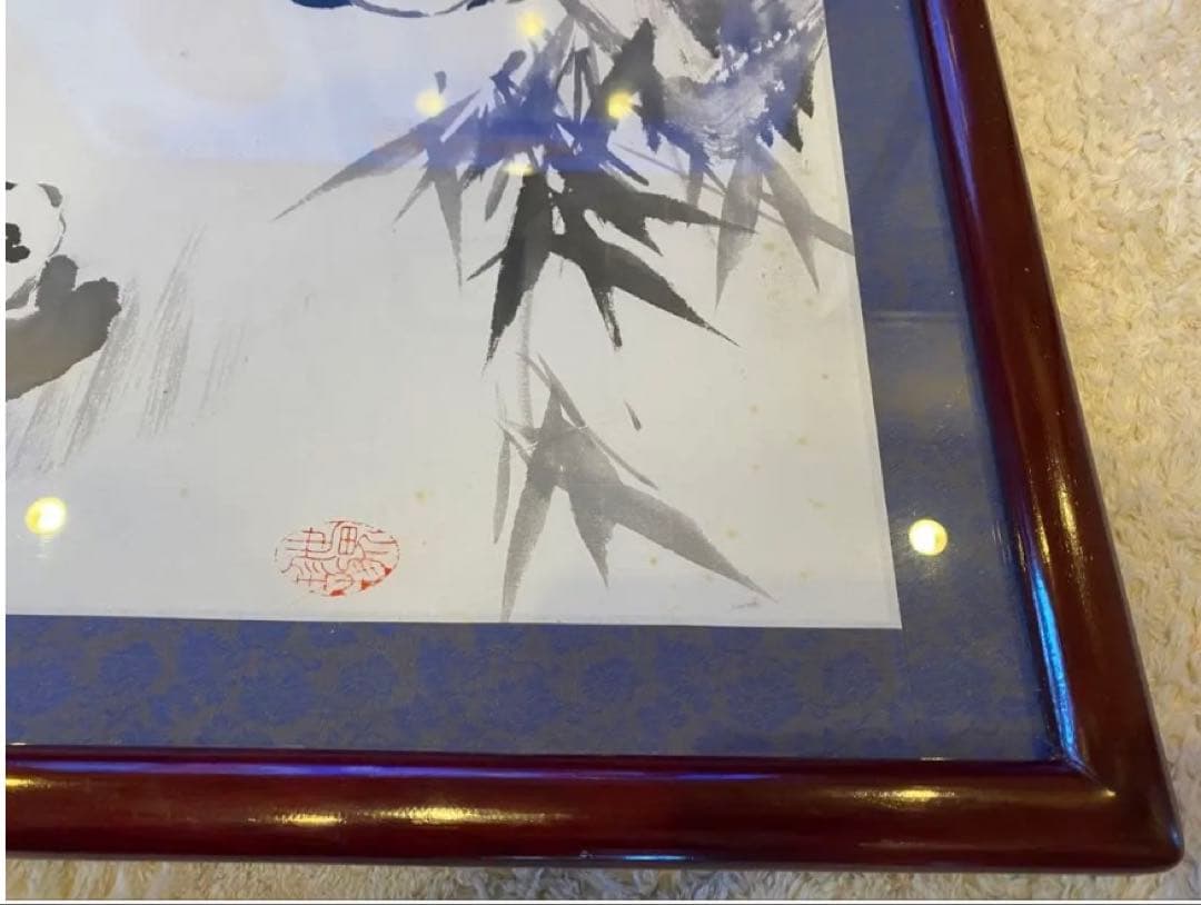 アンティーク　チャイニーズ　　　　　アートフレーム　水墨画熊猫・パンダ54x56