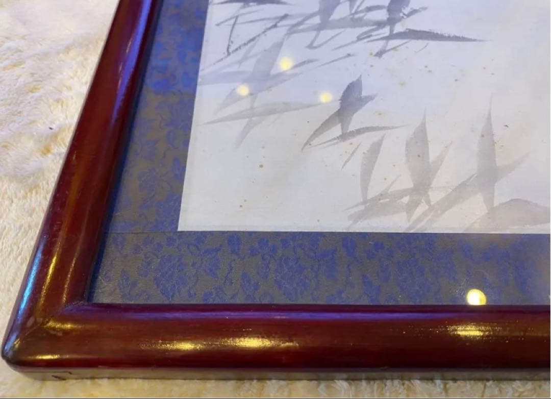 アンティーク　チャイニーズ　　　　　アートフレーム　水墨画熊猫・パンダ54x56