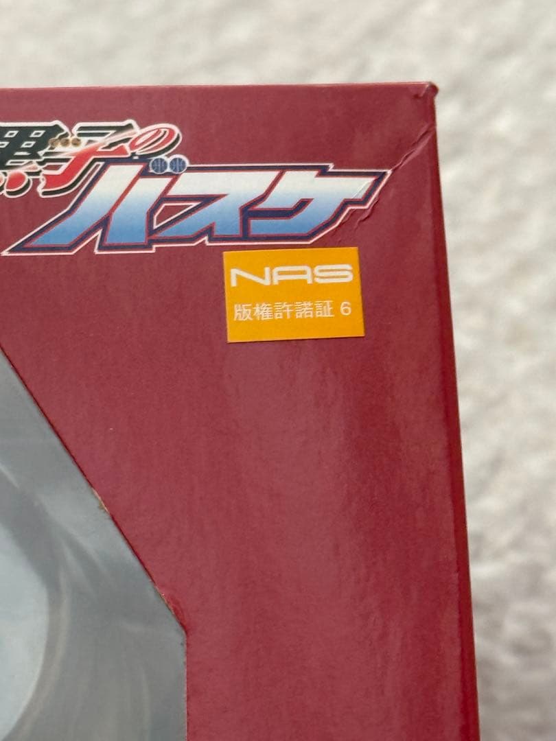 黒子のバスケ メガハウス フィギュア 黒子テツヤ 誠凛 白ユニ