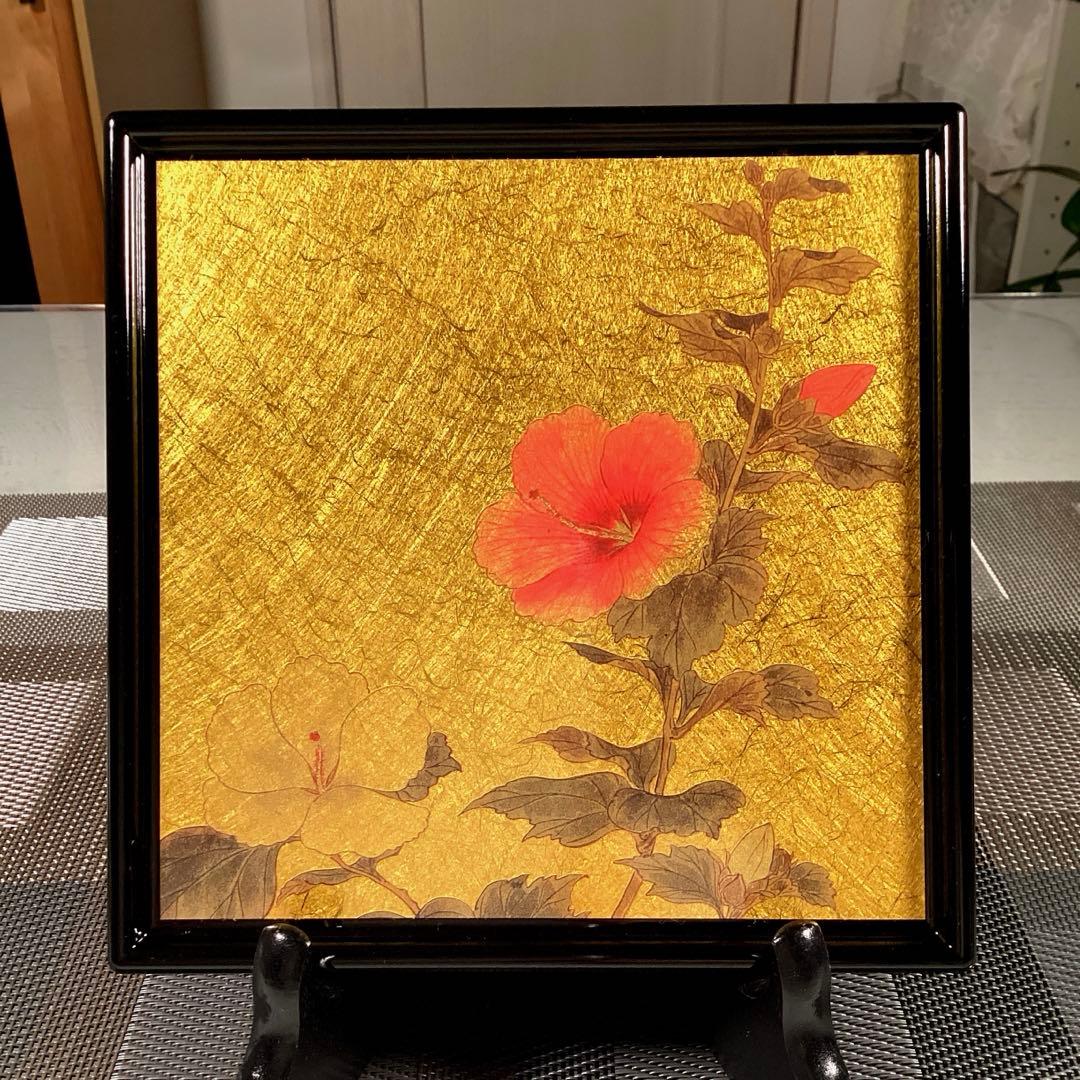 『未使用•裏小スレ』　金沢金箔　箔一　HAKUICHI　銘々皿　トレー　5枚