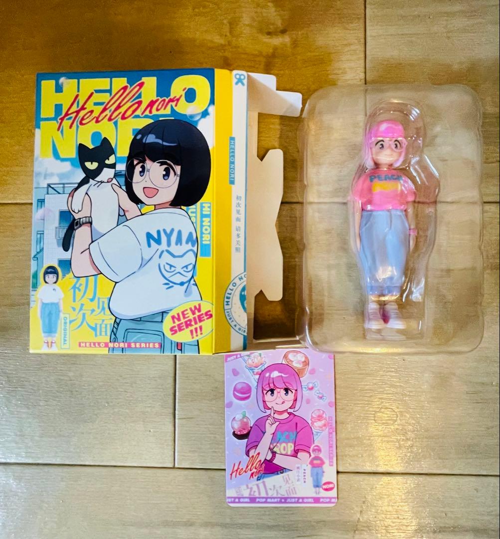 「JUST A GIRL HELLO NORI 」シリーズ11種12体セット