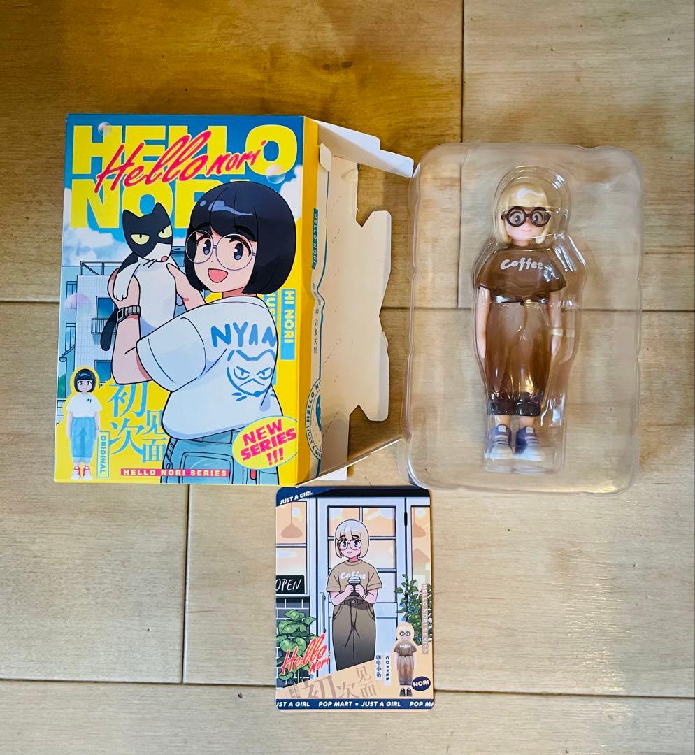 「JUST A GIRL HELLO NORI 」シリーズ11種12体セット