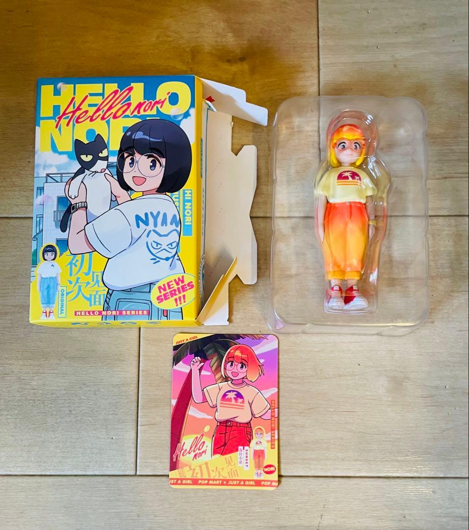 「JUST A GIRL HELLO NORI 」シリーズ11種12体セット