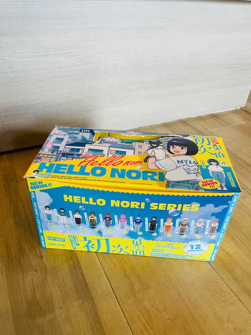 「JUST A GIRL HELLO NORI 」シリーズ11種12体セット