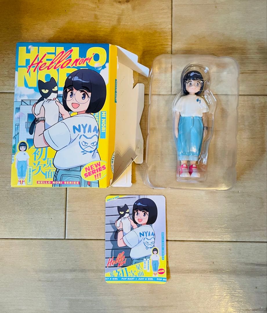 「JUST A GIRL HELLO NORI 」シリーズ11種12体セット