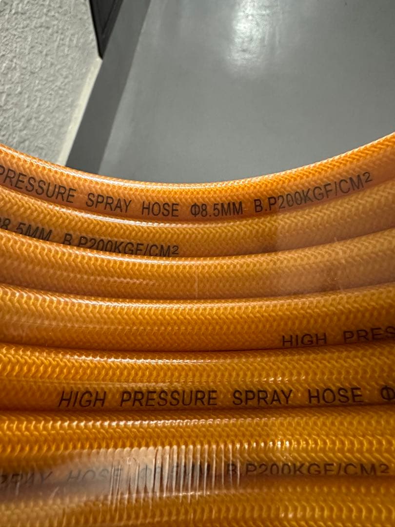 高圧洗浄用ホース