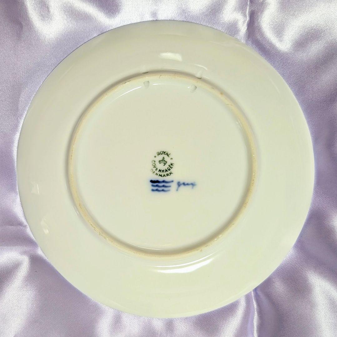 【最終値下げ】ロイヤルコペンハーゲン イヤープレート 1948年 箱あり