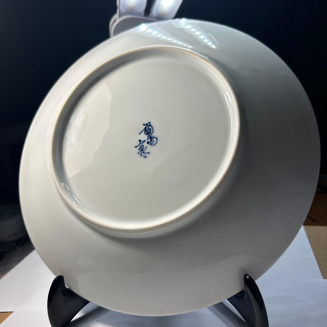 山泉　色鍋島焼　花柄の白磁皿　かざり皿　伝統工芸士　　年代物