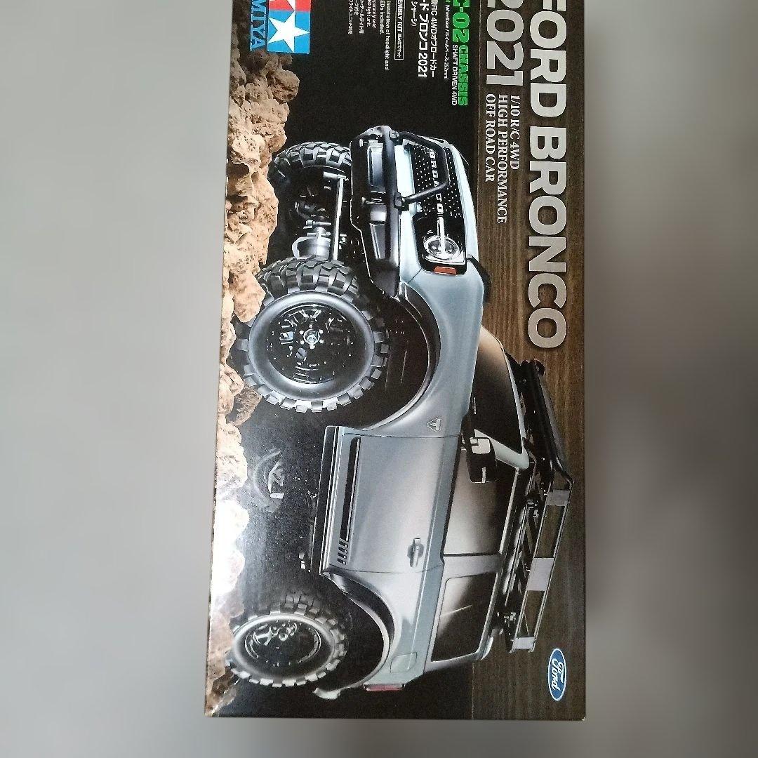 ホビーラジコン FORD BRONCO 2021
