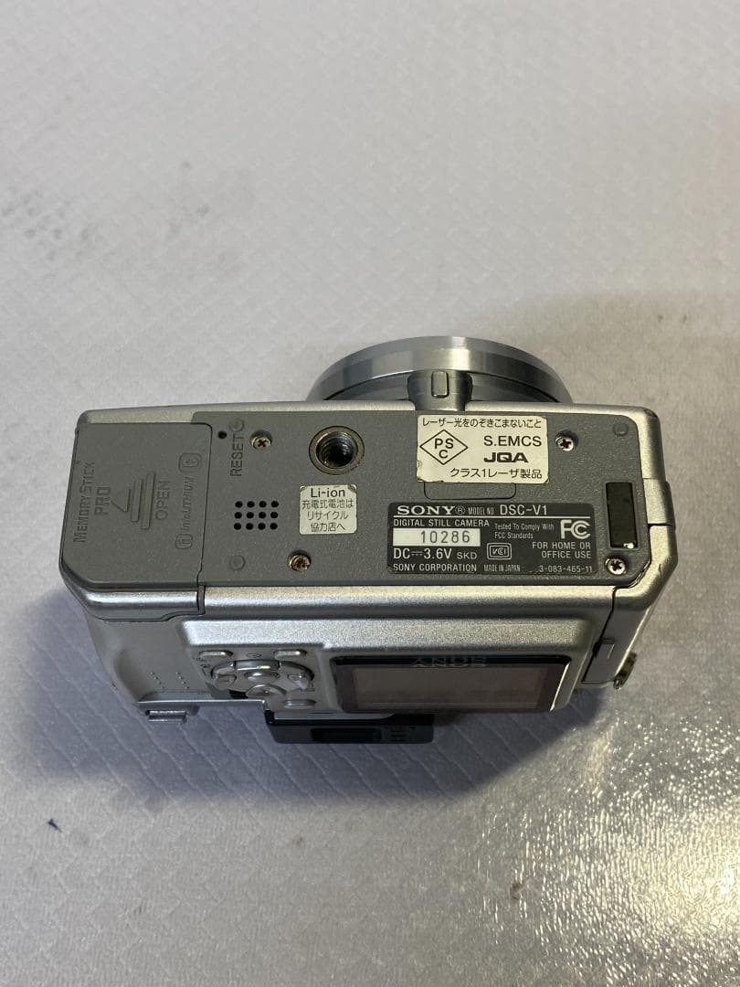 デジタルカメラ SONY DSC-V1#881