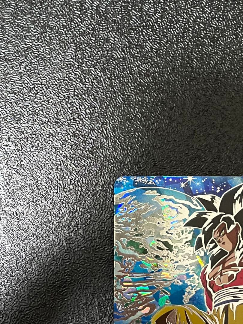 スーパードラゴンボールヒーローズUM9-SEC孫悟空GT