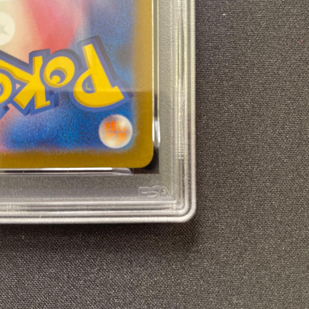 《PSA10》　ライチュウar 074/071 クレイバースト　ワンオーナー品