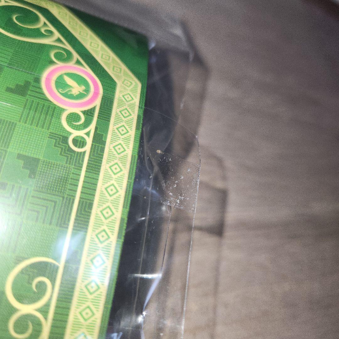 映画 ウィキッド キューピー セット