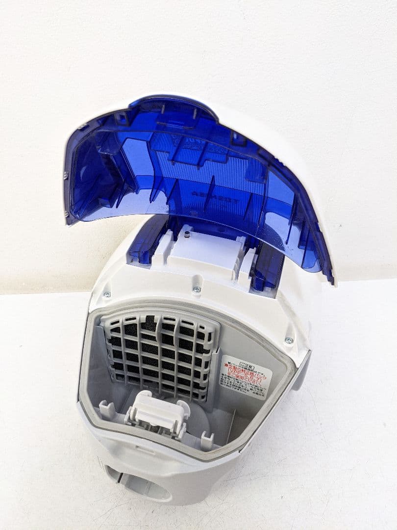 TOSHIBA 東芝 VC-PF7A-L 2018年製 紙パック式掃除機