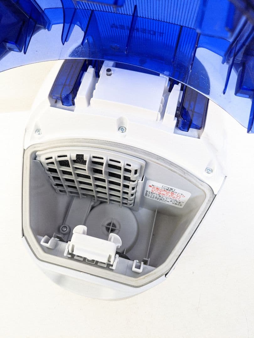 TOSHIBA 東芝 VC-PF7A-L 2018年製 紙パック式掃除機