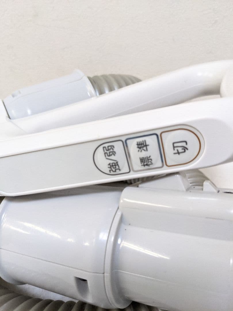 TOSHIBA 東芝 VC-PF7A-L 2018年製 紙パック式掃除機