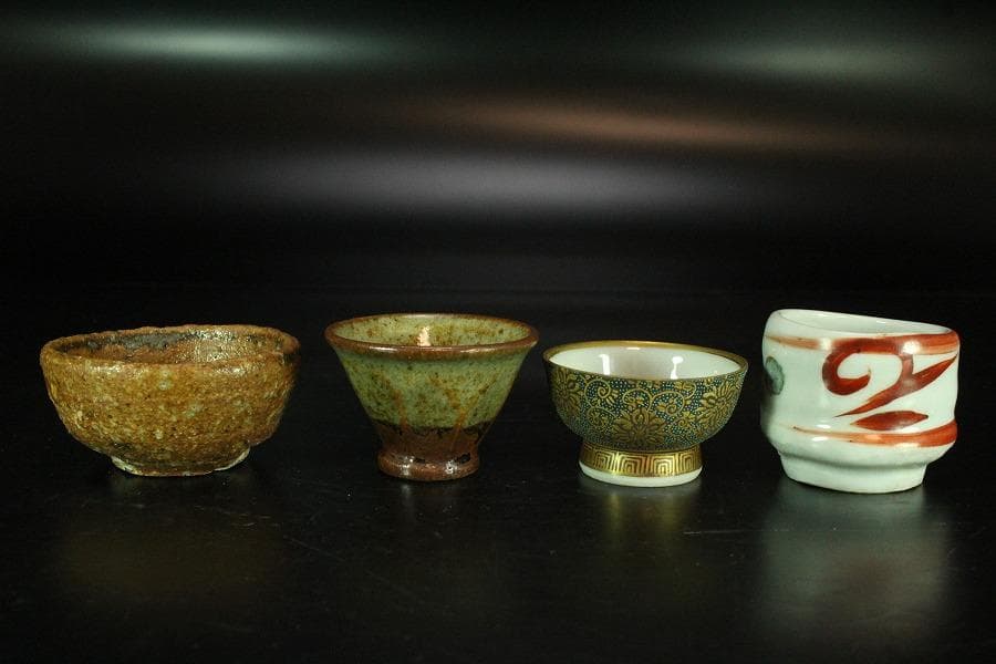 志野 信楽 備前 清代螢盃 九谷 瀬戸 ぐい呑み 盃 十二件(K-A160)