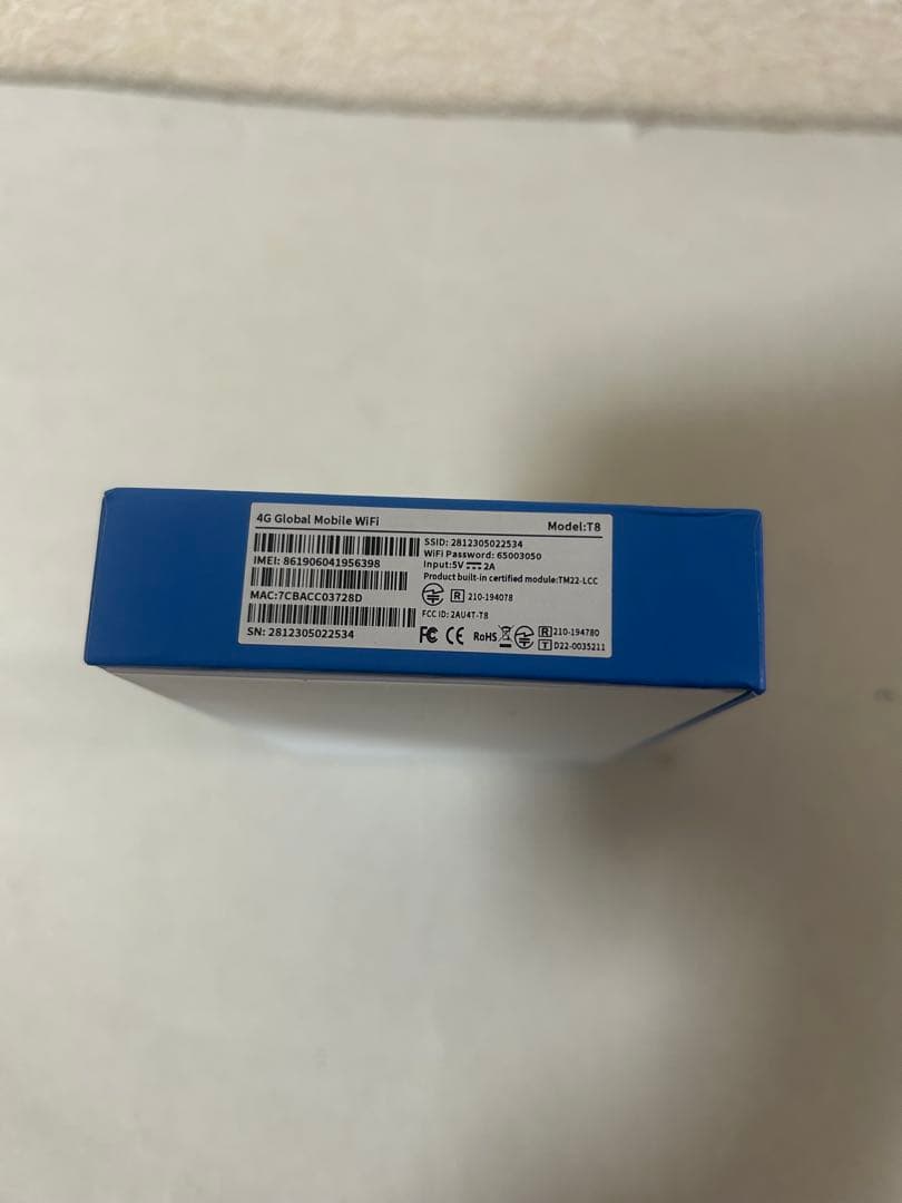 ルーター・ネットワーク機器 4G Global Mobile WiFi