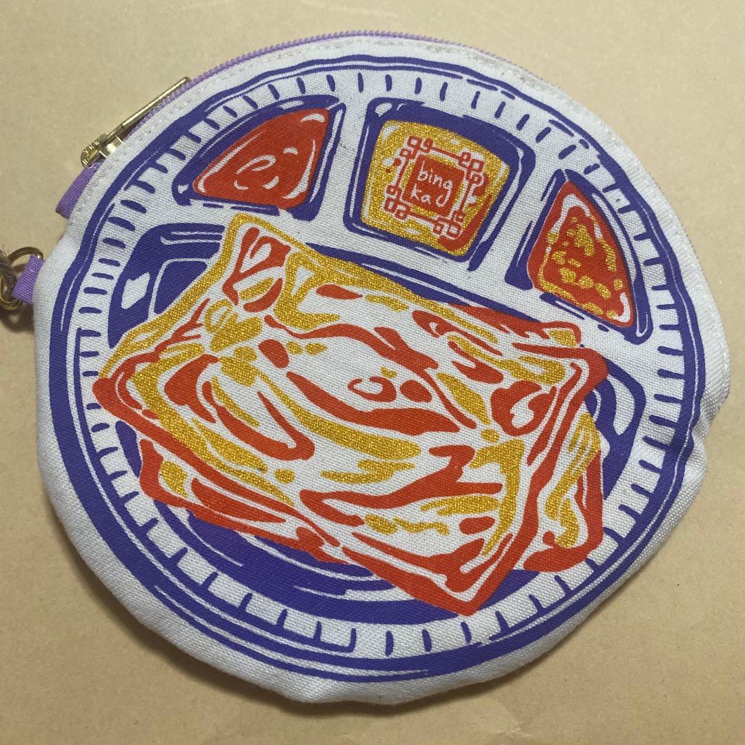 Mamak Style Roti Canai ラウンドポーチ　マレーシア土産