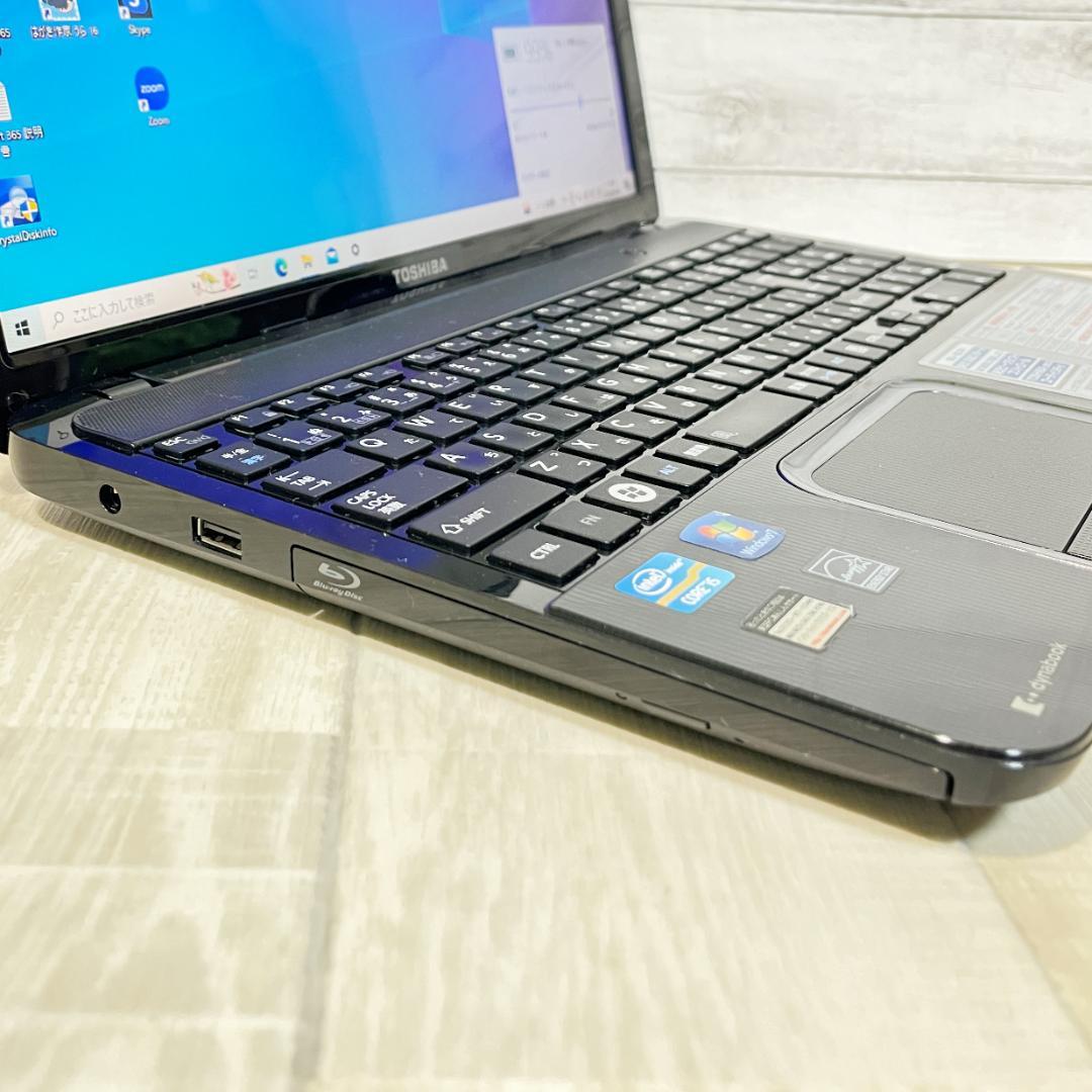 【大特価】大容量500GB⭐カメラ付き❗初期設定済み✨東芝ノートパソコン