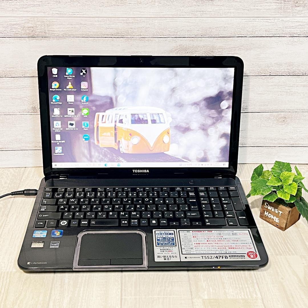 【大特価】大容量500GB⭐カメラ付き❗初期設定済み✨東芝ノートパソコン