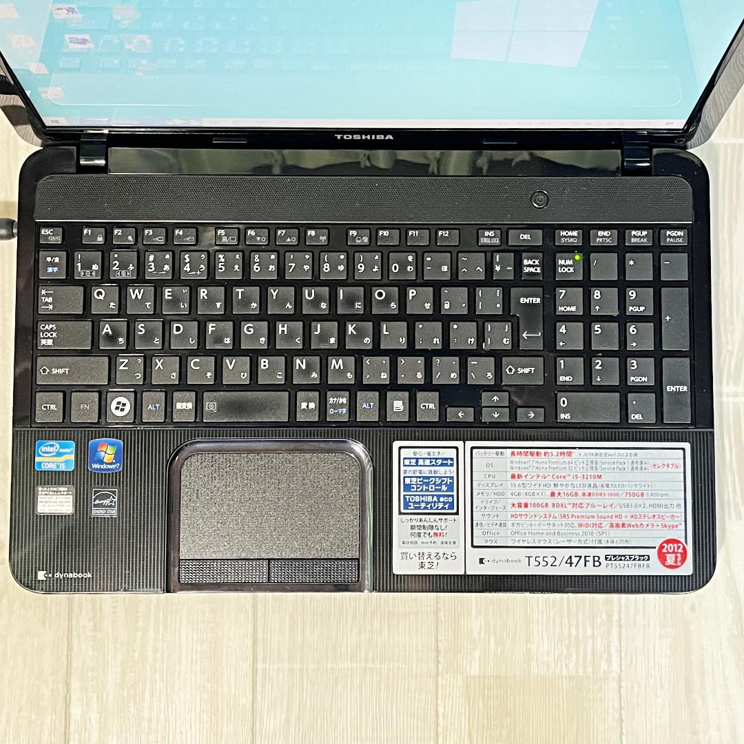 【大特価】大容量500GB⭐カメラ付き❗初期設定済み✨東芝ノートパソコン