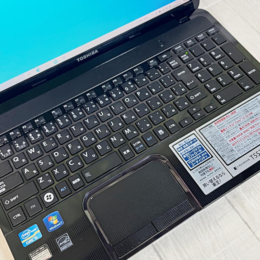 【大特価】大容量500GB⭐カメラ付き❗初期設定済み✨東芝ノートパソコン