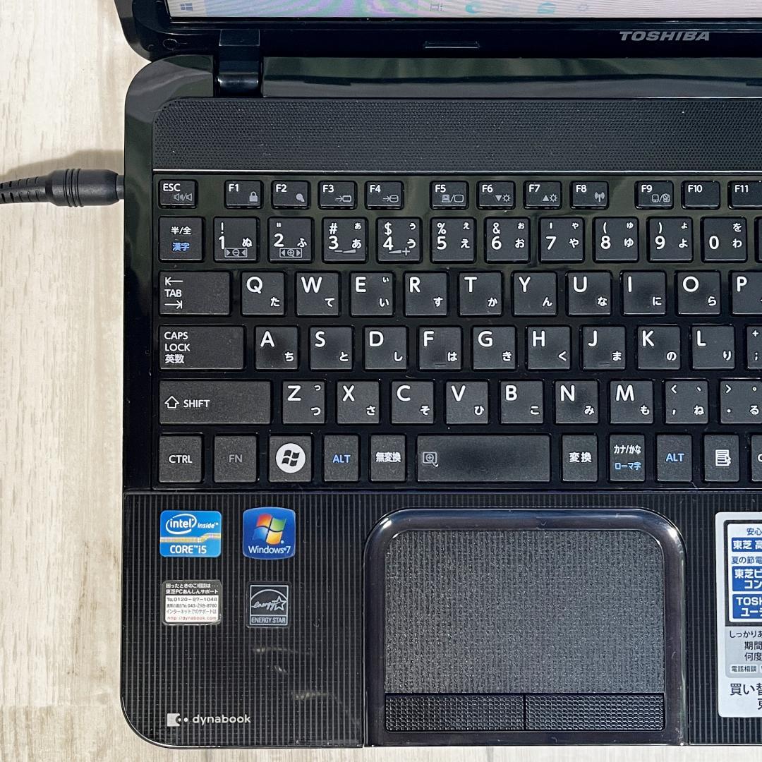 【大特価】大容量500GB⭐カメラ付き❗初期設定済み✨東芝ノートパソコン