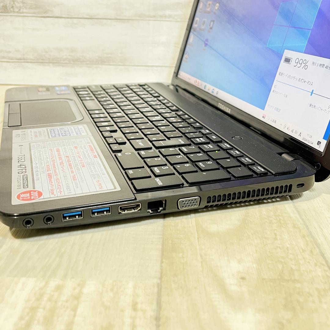 【大特価】大容量500GB⭐カメラ付き❗初期設定済み✨東芝ノートパソコン