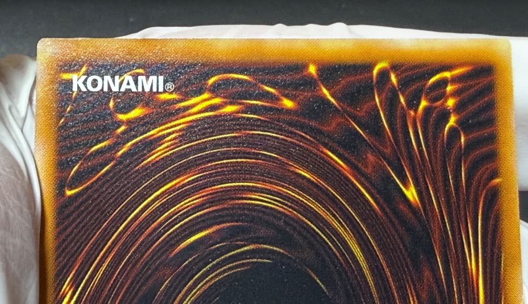 遊戯王 真紅眼の黒竜 レリーフ 301-056　極美品級