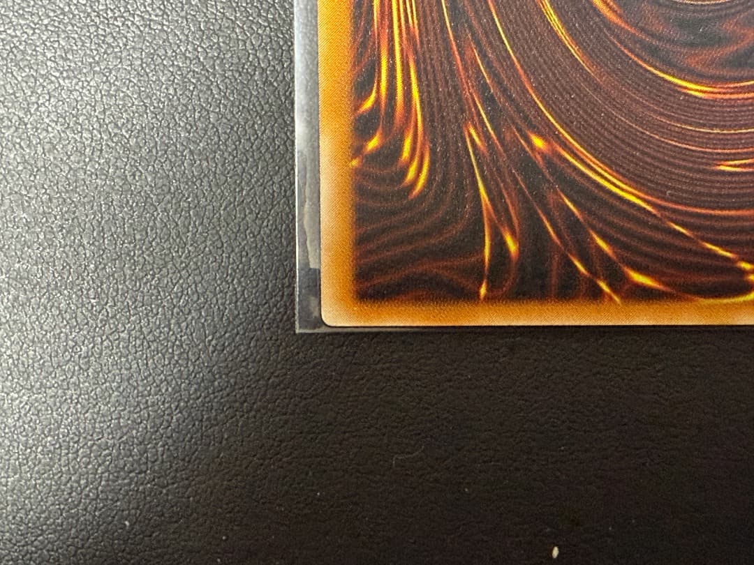 遊戯王 真紅眼の黒竜 レリーフ 301-056　極美品級