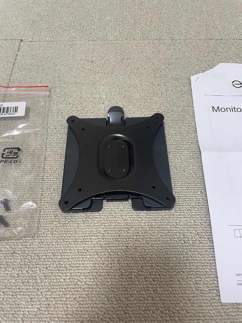 【ほぼ新品】エルゴトロン LX モニターアーム（マットブラック）＋α