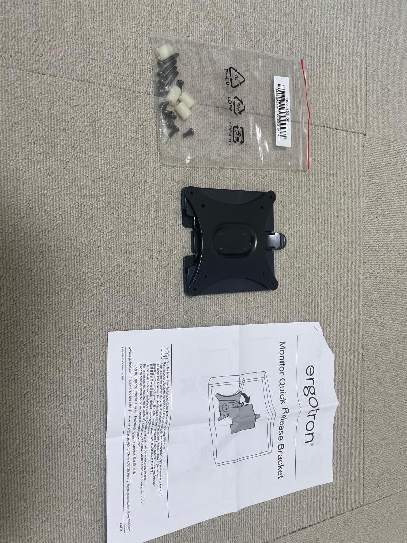 【ほぼ新品】エルゴトロン LX モニターアーム（マットブラック）＋α